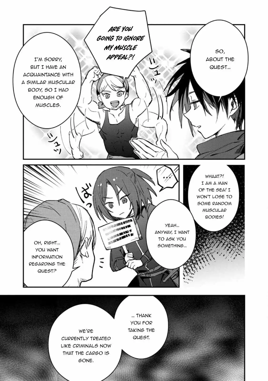 There Was a Cute Girl in the Hero's Party, so I Tried Confessing to Her Chapter 25.1 4